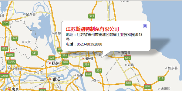 營銷網(wǎng)絡(luò)